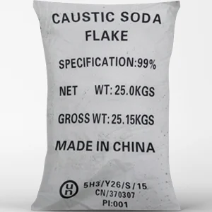 https://www.sterlingtradingcorporation.com/product/caustic-soda-sodium-hydroxide-%e0%a6%95%e0%a6%be%e0%a6%b8%e0%a7%8d%e0%a6%9f%e0%a6%bf%e0%a6%95-%e0%a6%b8%e0%a7%8b%e0%a6%a1%e0%a6%be/
